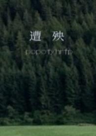 1v1校园
