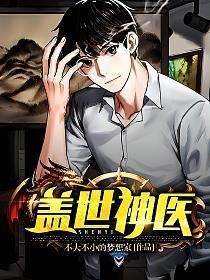 白冰