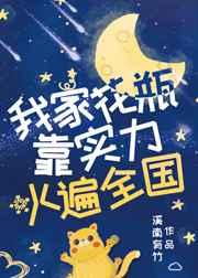 据说是从明代传下来的