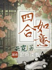 想把你和时间藏起来免费阅读全文