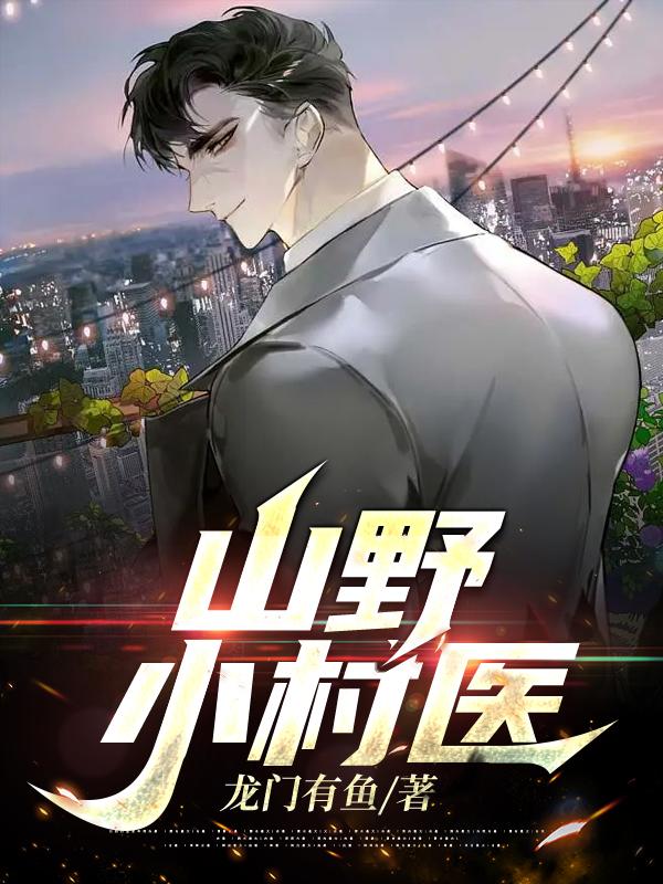 主角李昊
