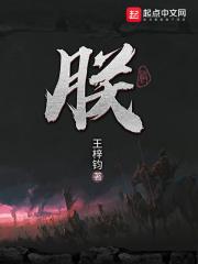 塍怎么读