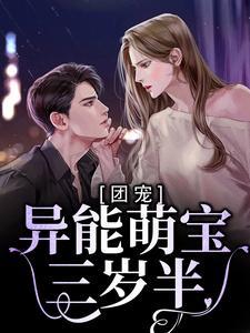 傅卿卿洛