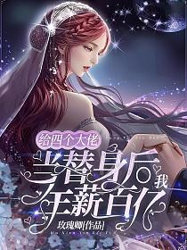 女主叫姜暖月