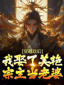 柳烟图片