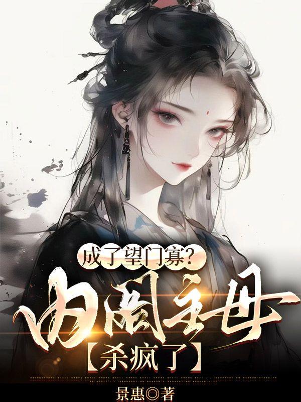 内阁首辅现在叫什么