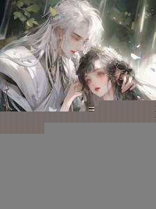 王爷王妃没呼吸了他跪地嘶吼不可能只是做了一个月地牢