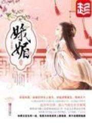 娥媚山在四川哪个市