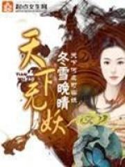 天下乌鸦一般黑