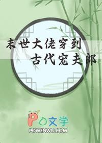 白