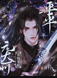 都是我的马甲22