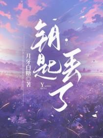 钥匙丢了需要换锁吗