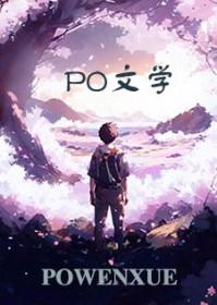 亚冠精英联赛重燃战火
