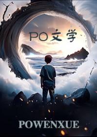 无限aⅴ