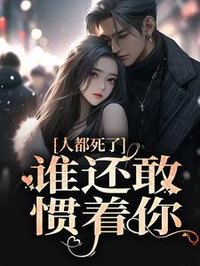 就什么都没有了
