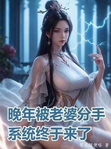 柳烟是谁扮演的