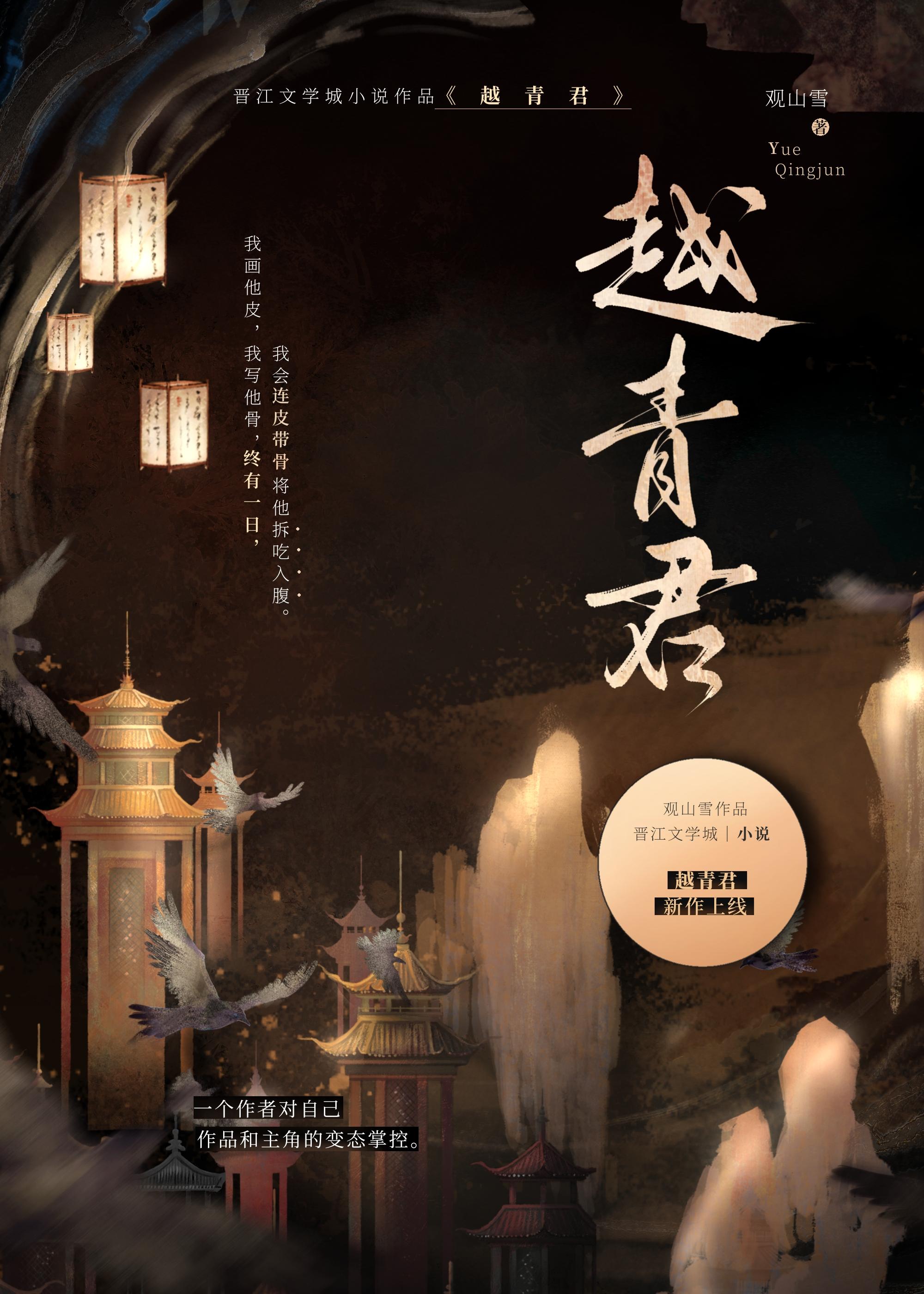 巧取豪夺了无CP男主小剧场