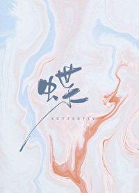 蝶窦囊肿是什么病