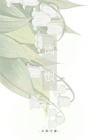 古今饮皆醉