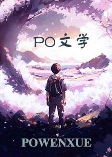 绣嫣gl笔趣阁