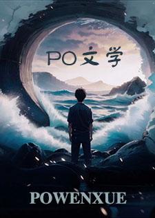 乱 杂