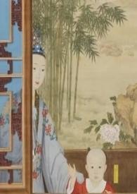 魏妤静一家三口照片