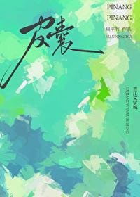 毛囊炎是什么原因引起的