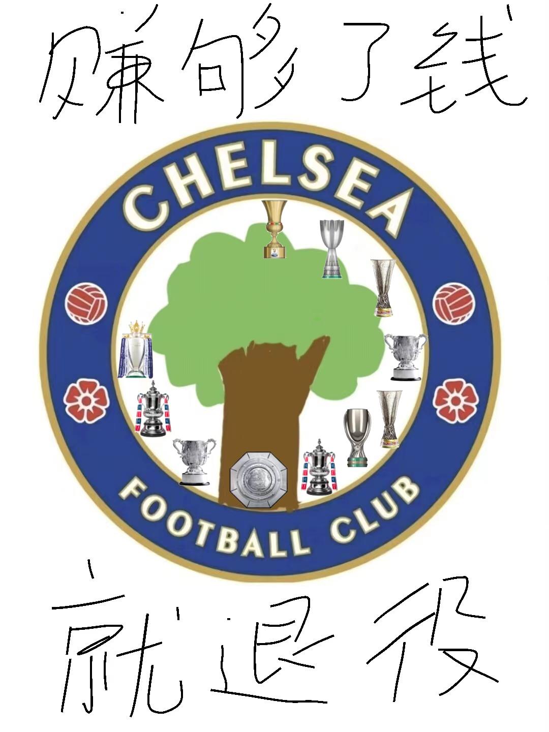 足球赚够了钱就退役奶油泡泡