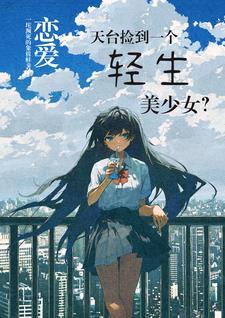 哦哦哦哦哦哦哦哦哦