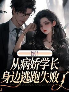 叶寒向暖在线阅读全文