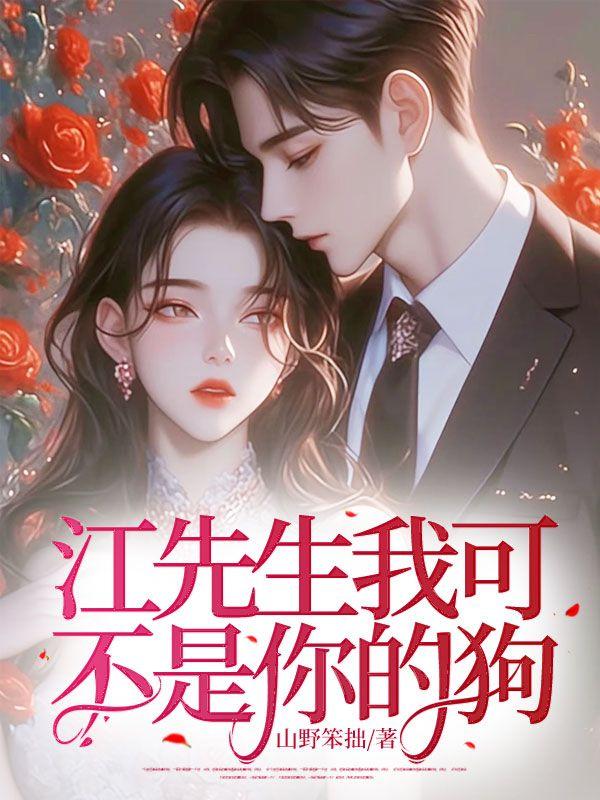离婚是我深思熟虑的