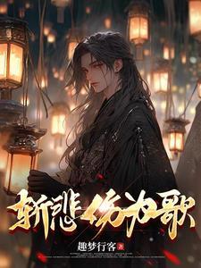 悲伤喵喵歌