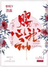 潮湿角落出现白色虫子