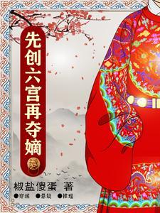 纨绔子弟百度百科