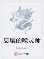 唯一神是谁