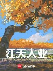 上海贸易学校中本贯通分数线2021