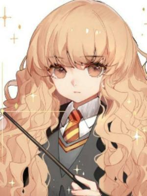 从赫敏身上学到了什么