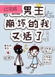 又活了全文完整免费阅读