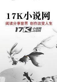 狐在上他在下