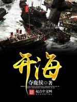 海底捞需要什么条件