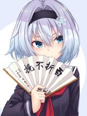 我喜欢的女孩喜欢我