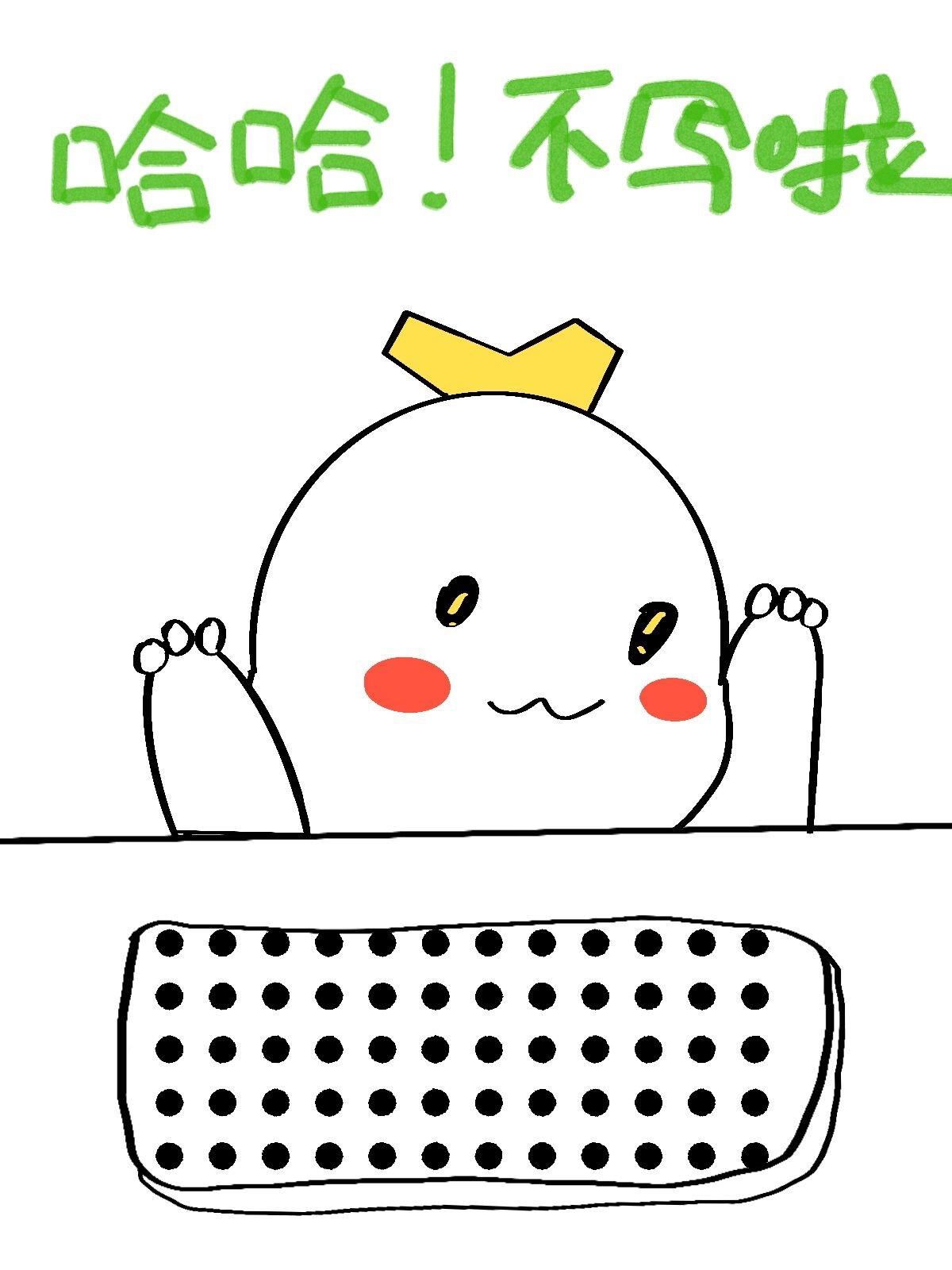 重生灾难前