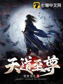 吞噬三千界是不是单女主