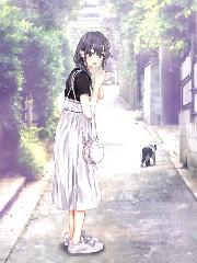 我的 女友