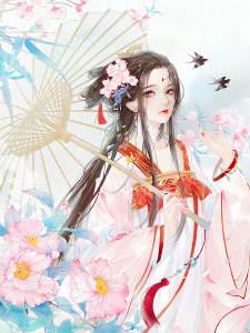 这个女主我熟悉好看吗