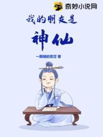我的朋友就是我