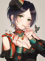 没有我掰不弯的仙女 作者