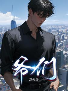 硬抗甲流会好吗