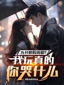 老婆不回家怎么办