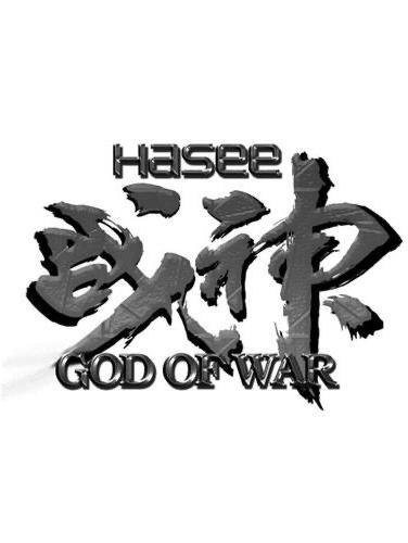 销魂殿讲的是什么